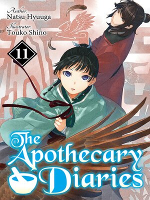 cover image of The Apothecary Diaries, Volume 11